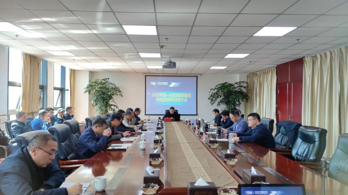 ���Ź�˾�ٿ�2025���һ�ε�����������ר����߾�ʾ�������