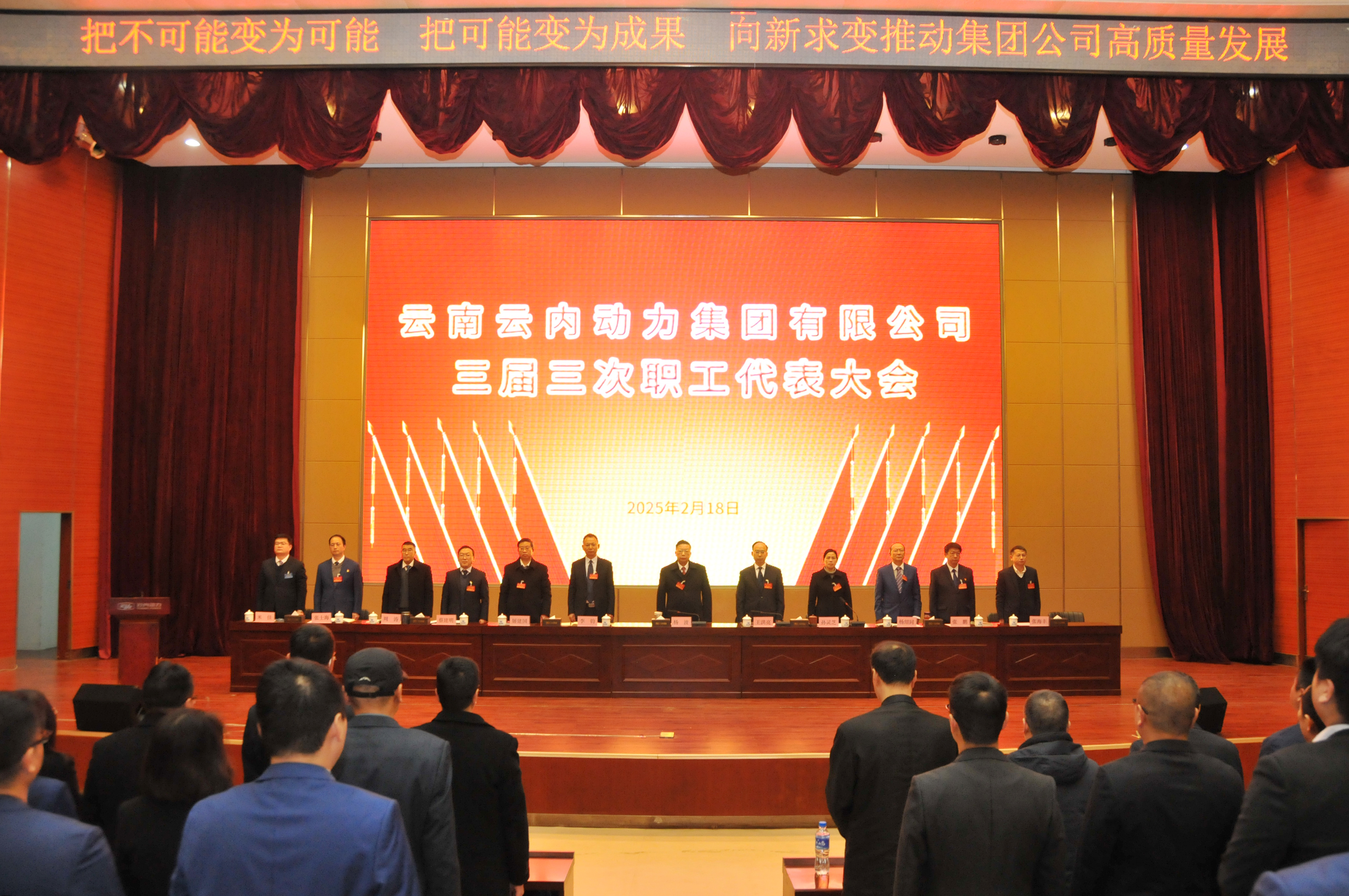 ����JDB���Ӷ����������޹�˾�ٿ���������ְ���������