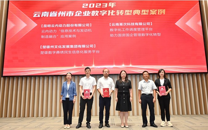 JDB���Ӷ������ֻ�ת�͵䷶�����ٻ񡰹��ʹ������ֻ�ת�͵䷶��������