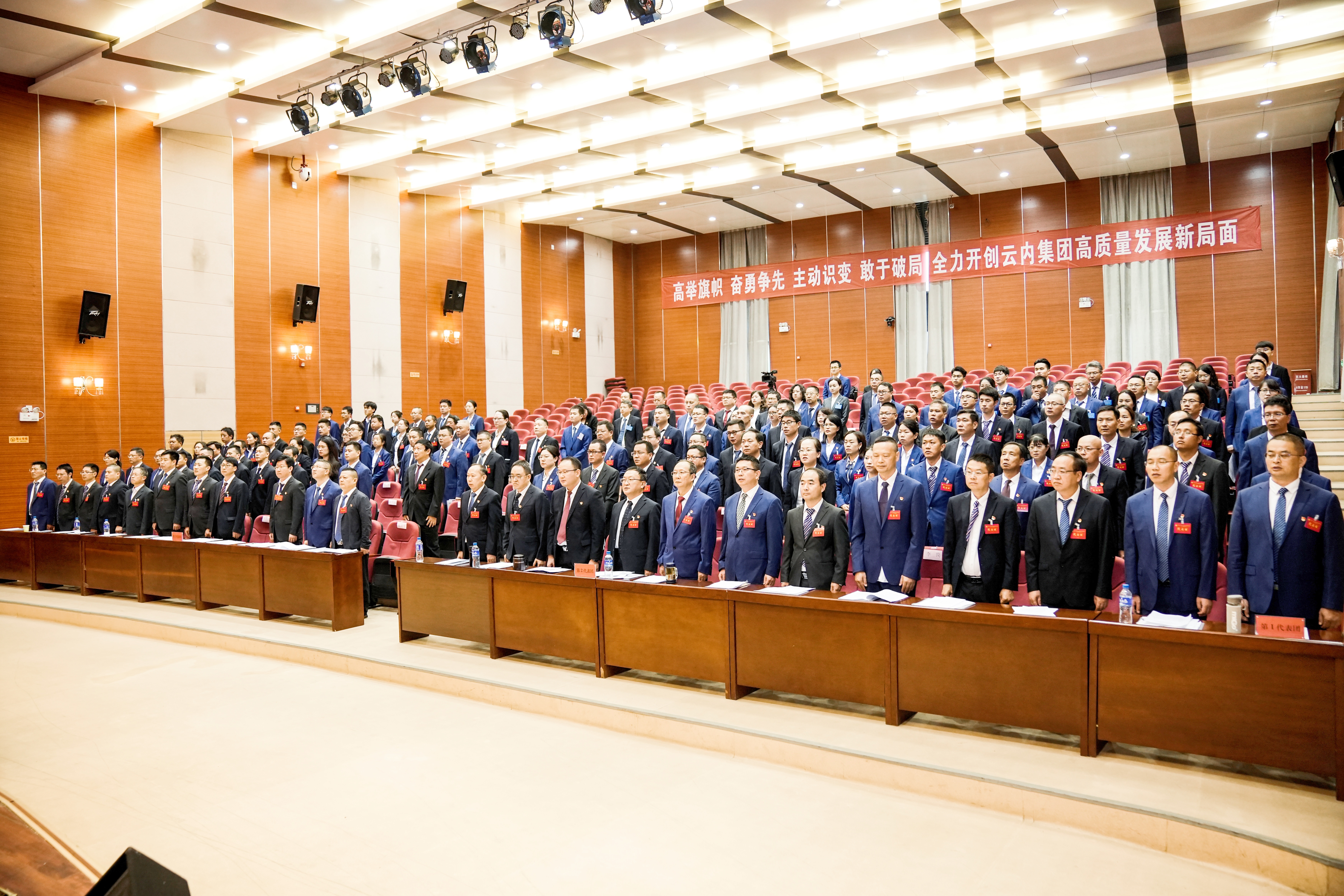 JDB����(����)����IOS/��׿��/�ֻ���APP����