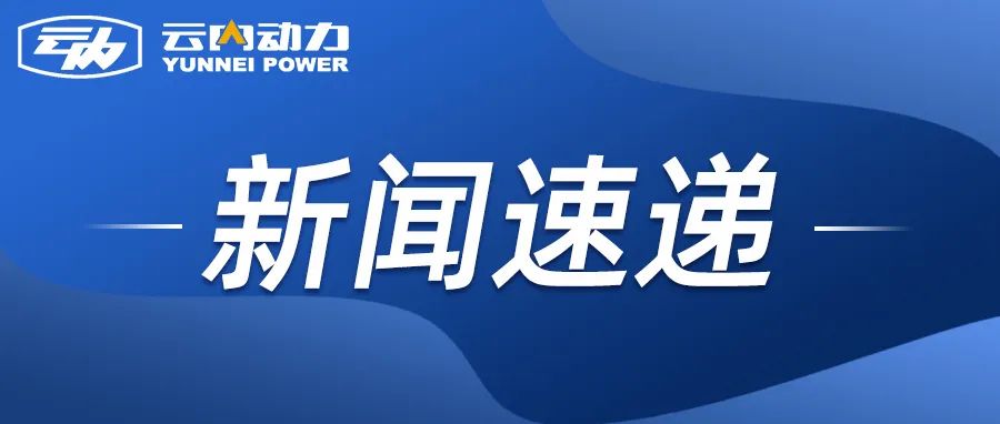 JDB���Ӽ��ŵ��������عɣ����ţ���˾��չ��������