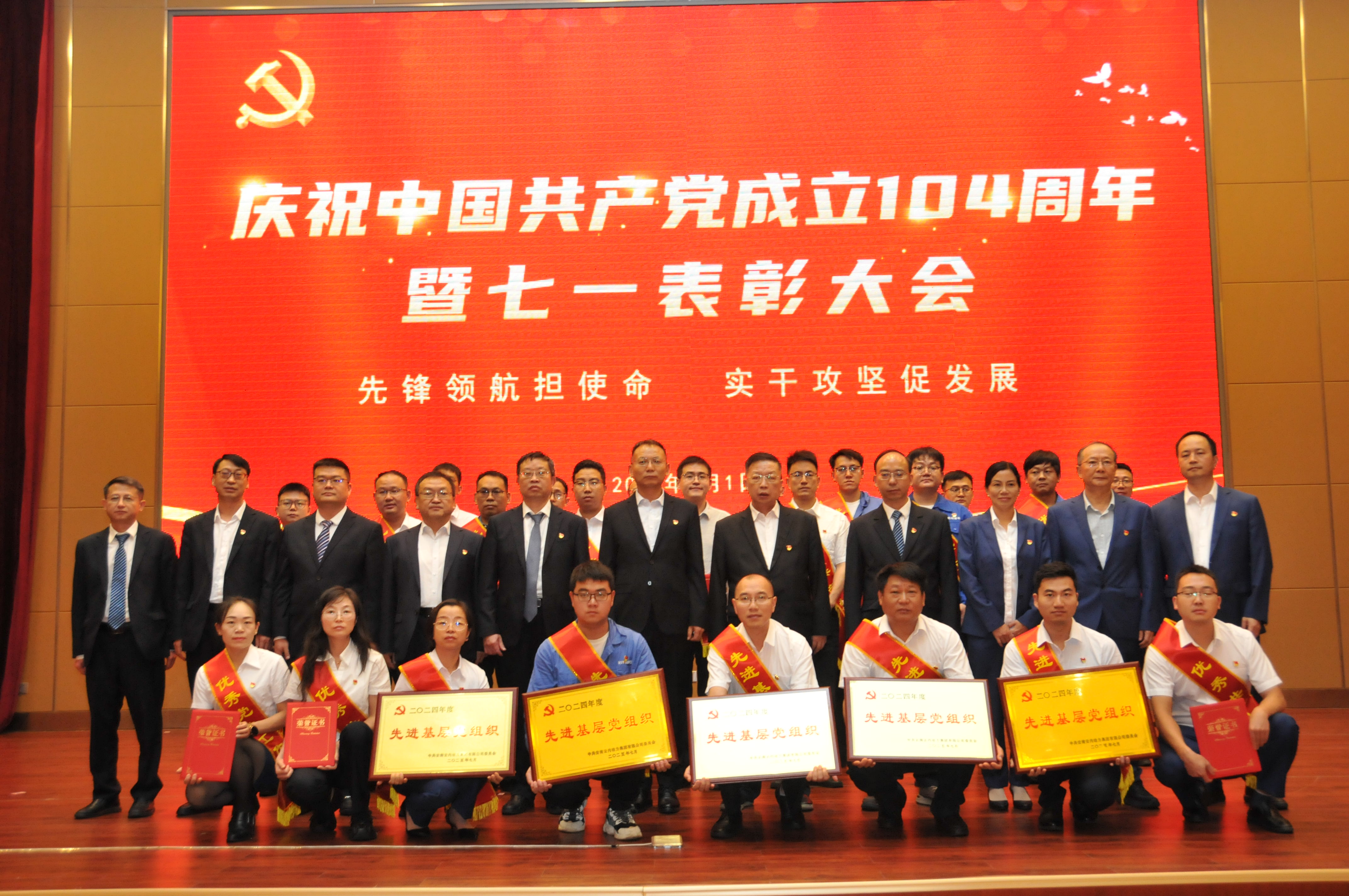 JDB����(����)����IOS/��׿��/�ֻ���APP����