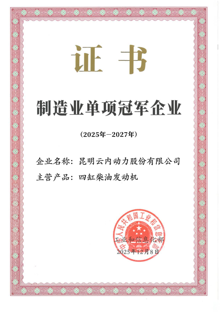 JDB����(����)����IOS/��׿��/�ֻ���APP����